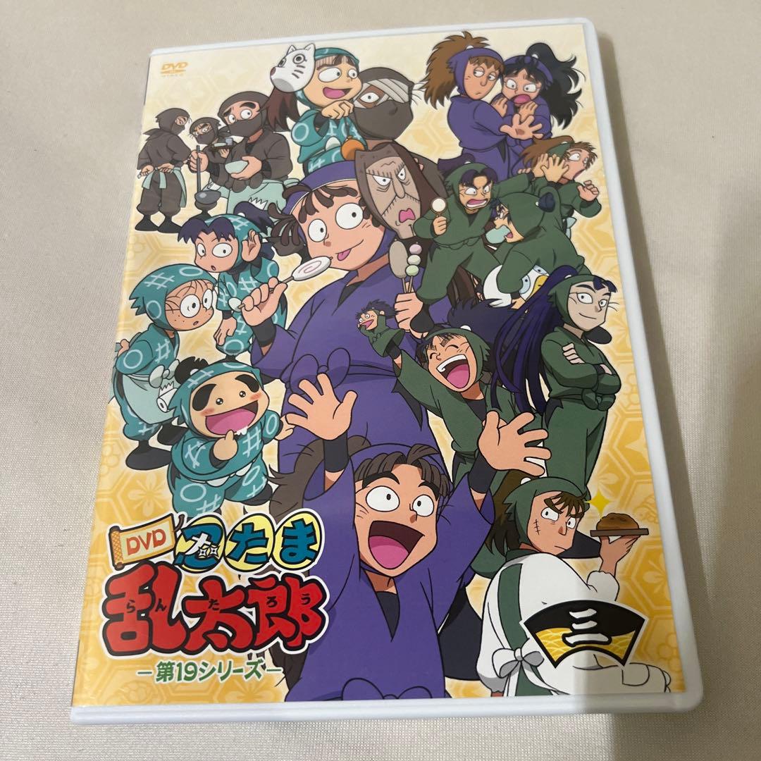 特典付 忍たま乱太郎 アニメ DVD 第19シリーズ 三の段 尾浜勘右衛門