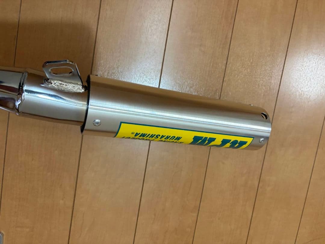 当時物希少 RPMマフラー67レーシング シャリー用