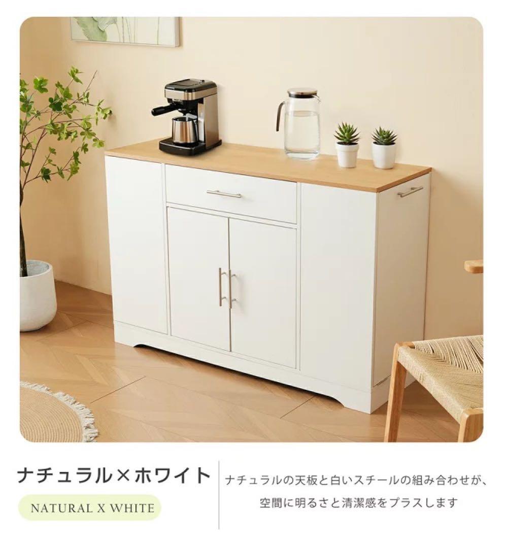 キッチンラック レンジ台 キッチン収納 レンジラック レンジボード 食器棚