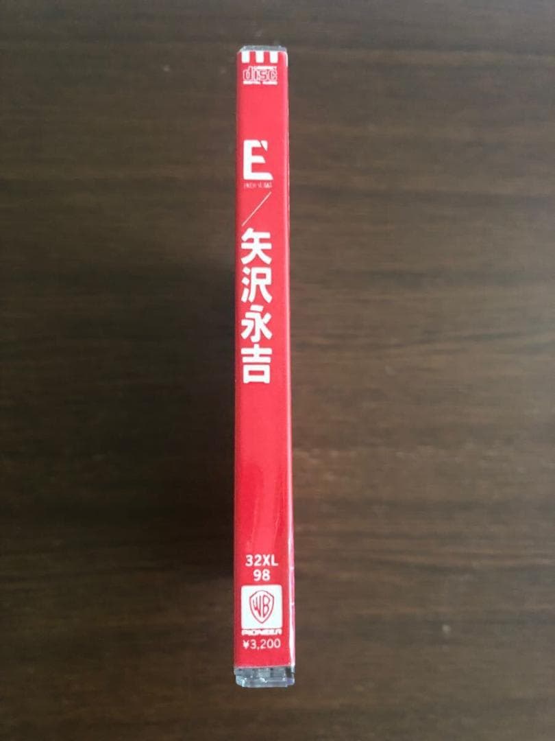 【シール帯】「E'」矢沢永吉 旧規格 32XL-98 消費税表記なし 帯付属