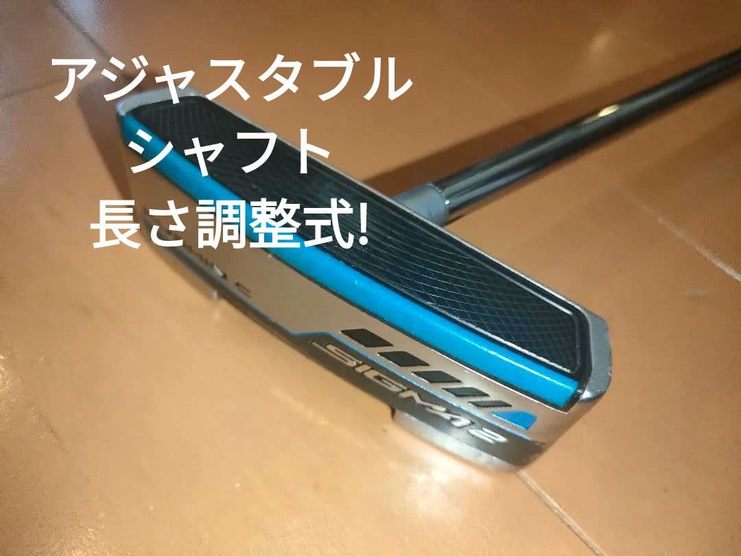 ピン　パター　センターシャフト