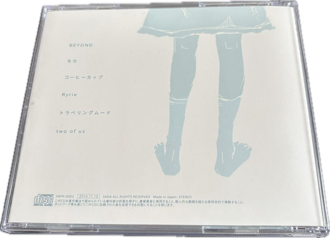 sigh. 鎖那(sana) 【CD】 ★廃盤