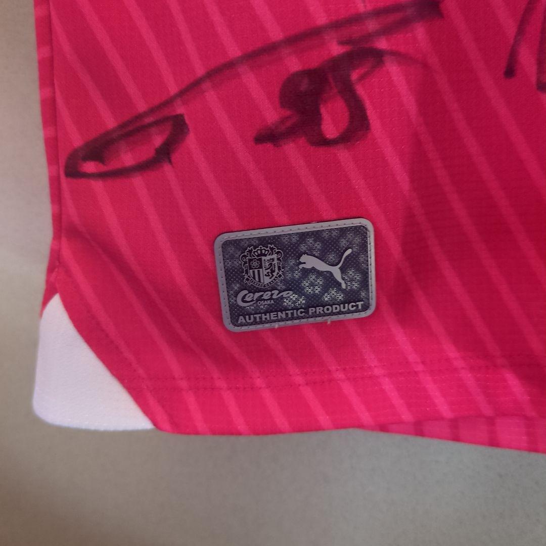 セレッソ大阪 選手サイン入り 30周年ユニフォーム