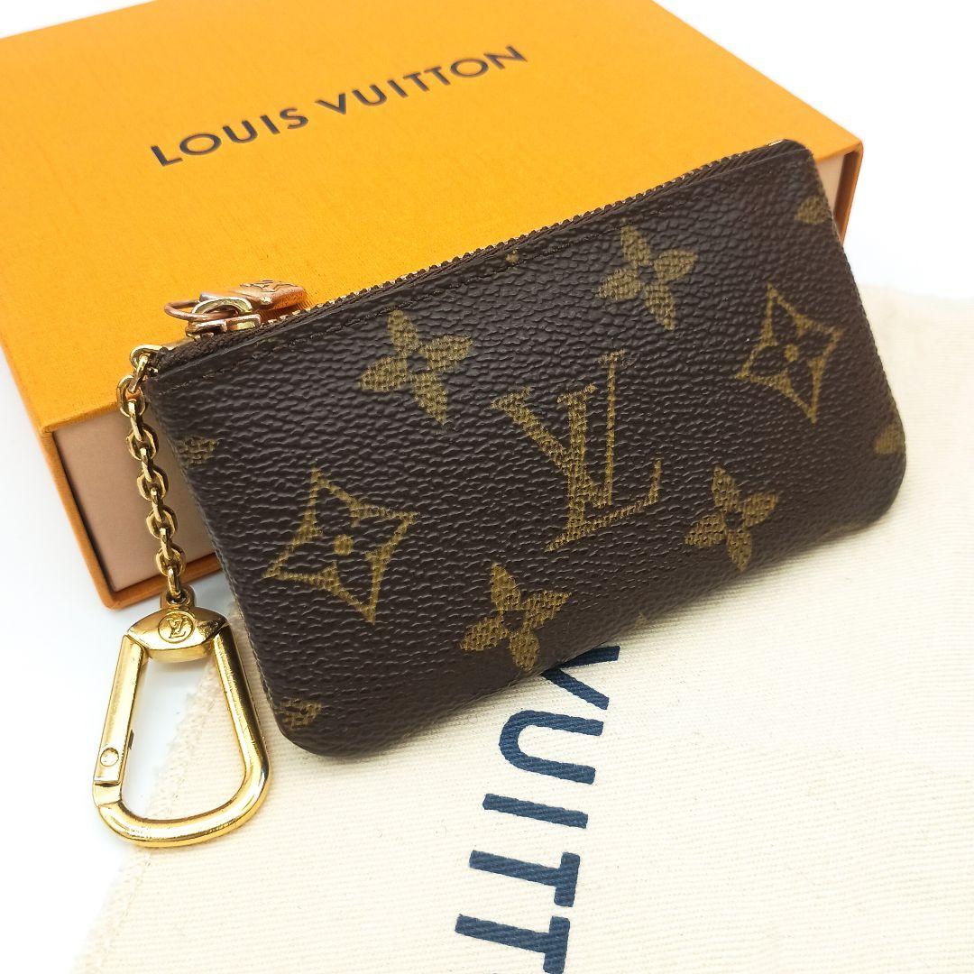 【美品S】ルイヴィトン　ポシェットクレ　モノグラム　ケース
