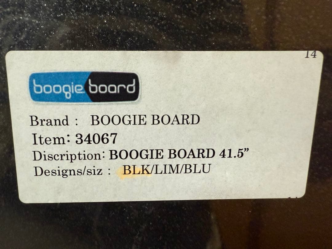 Wham-O BoogieBoard 41.5”（ブギーボード41.5インチ）