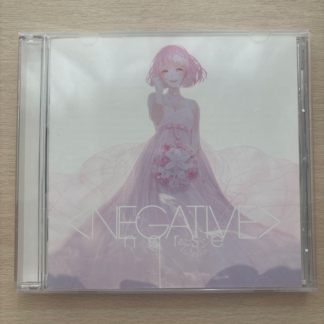 nqrse アルバムCD「NEGATIVE」　なるせ　あらなるめい