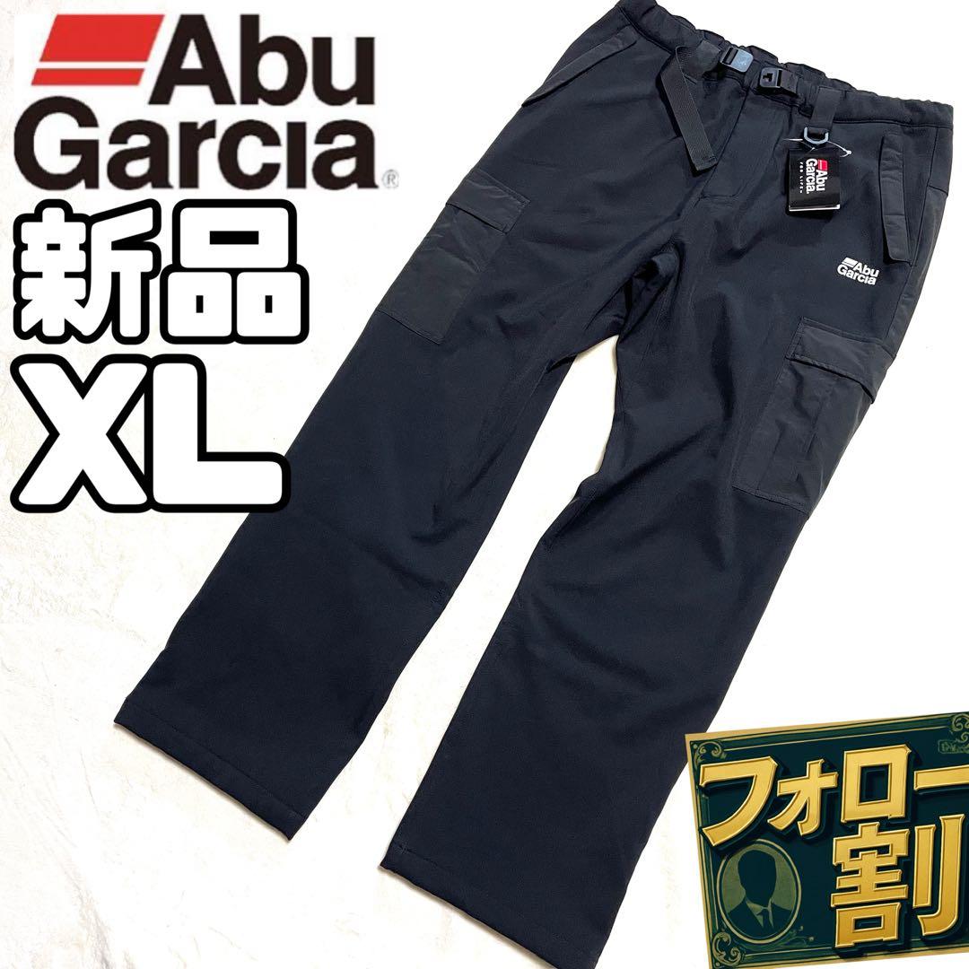 【フォロー割】 新品 アブガルシア ウィンドプルーフ ソフトシェルパンツ XL