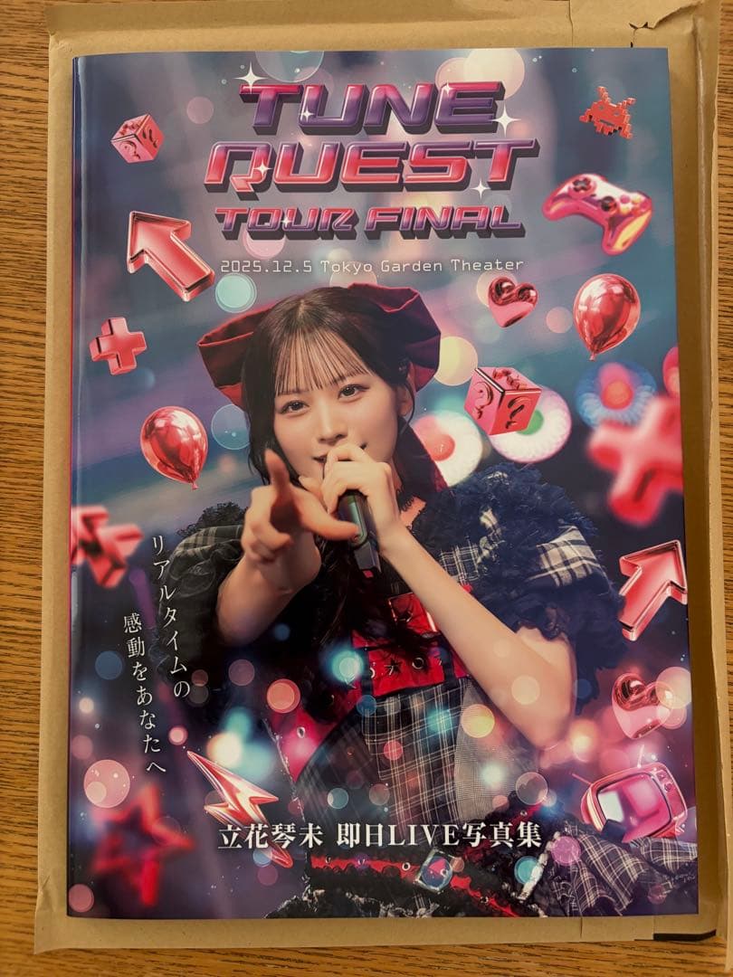 リ*ル様 シリアル1桁台 CANDY TUNE 100冊限定 立花琴未 即日LI