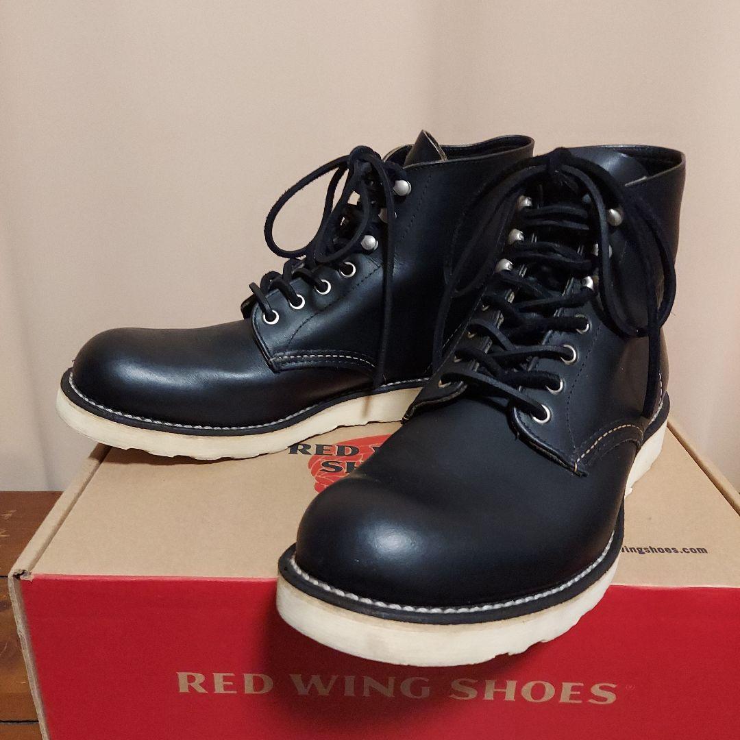 RED WING 9070 US9.5D レッドウイング ブラックハーネス 美品