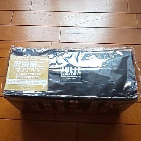 沢田研二 SINGLE COLLECTION BOX Polydor Years