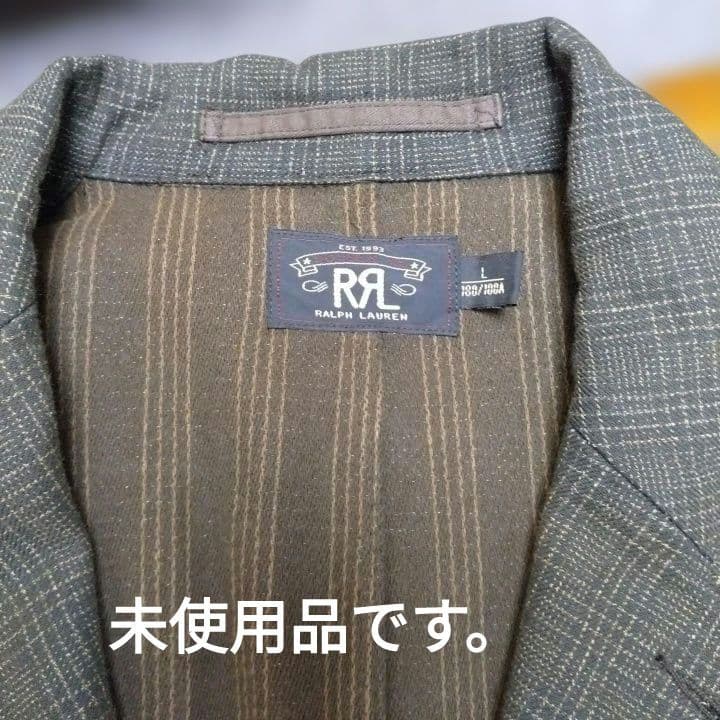 Ralph Lauren ダブルアールエル のコットンジャケット