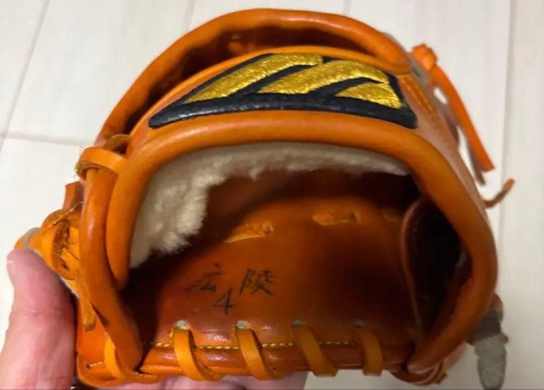 ミズノプロ硬式オーダーニ岡モデル