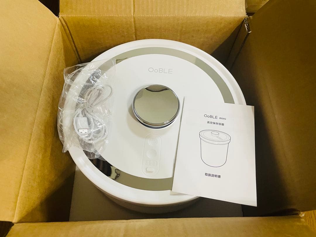 OoBLE ミニ真空保存容器　ホワイト