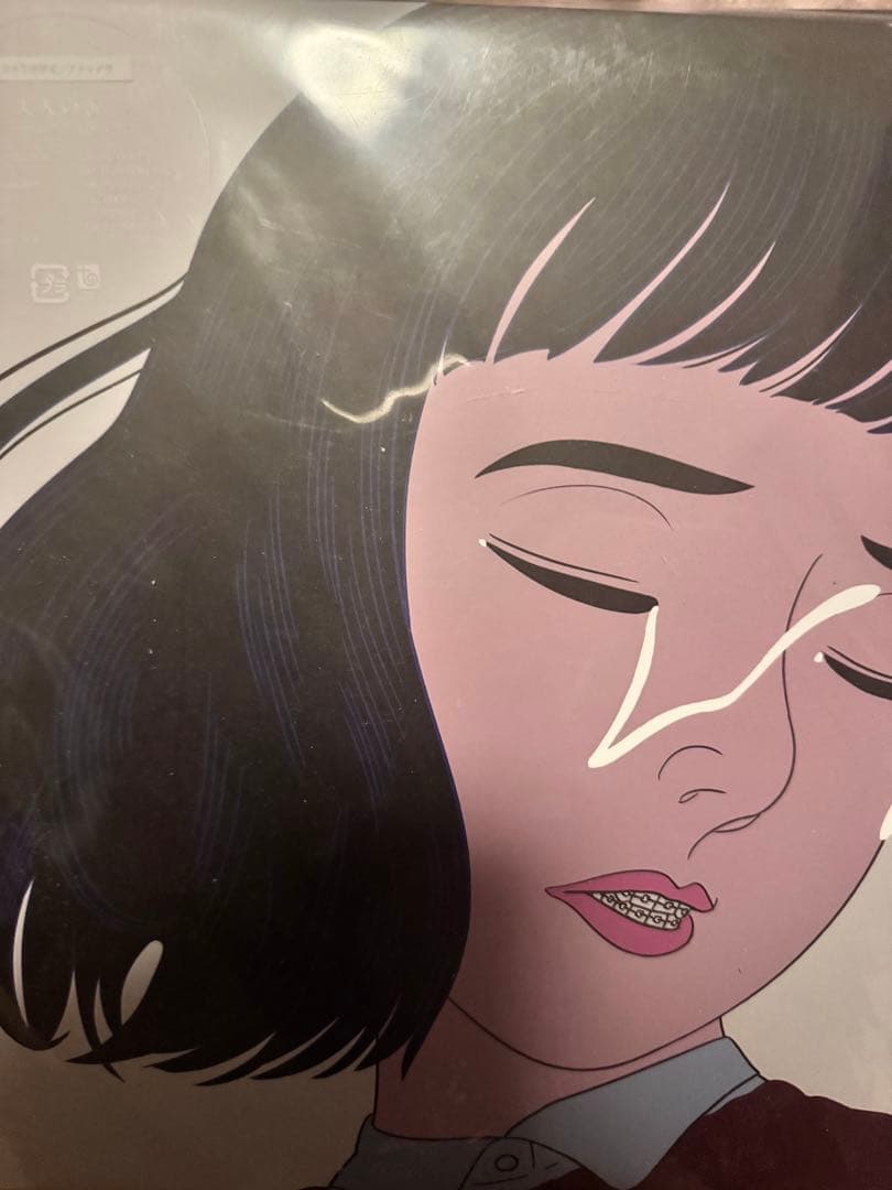 マカロニえんぴつ　大人の涙　アナログ　レコード　LP