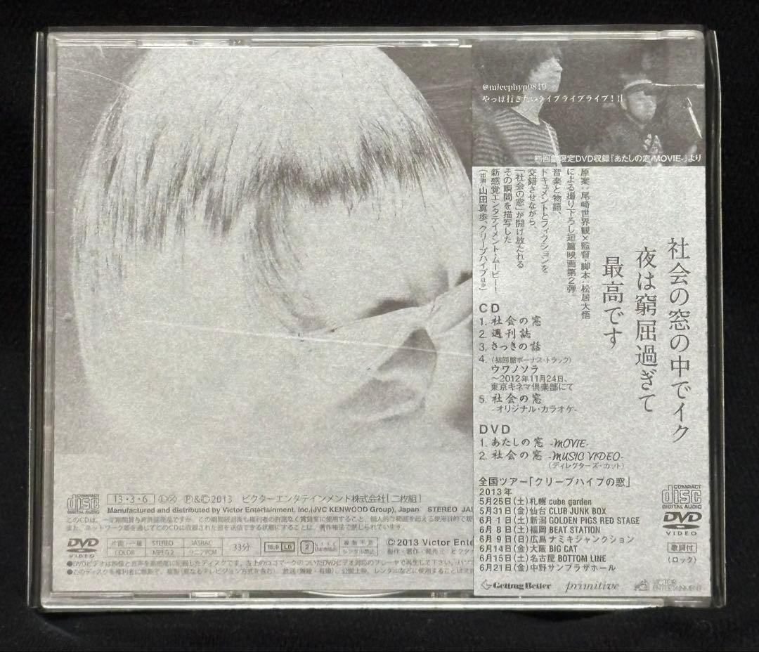 星羅さまリクエスト商品