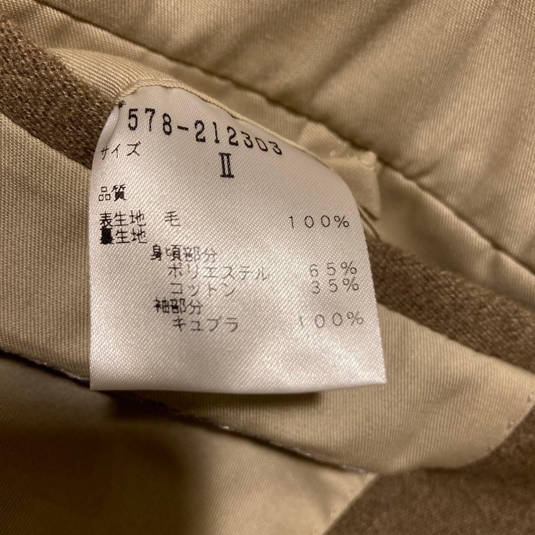 【極美品】　マーガレットハウエル　チェスターコート　比翼　ウールコート　ロング