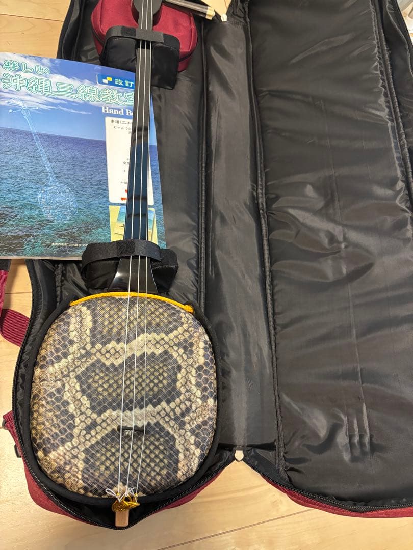 ヘビ柄 三線 本体 教本付き