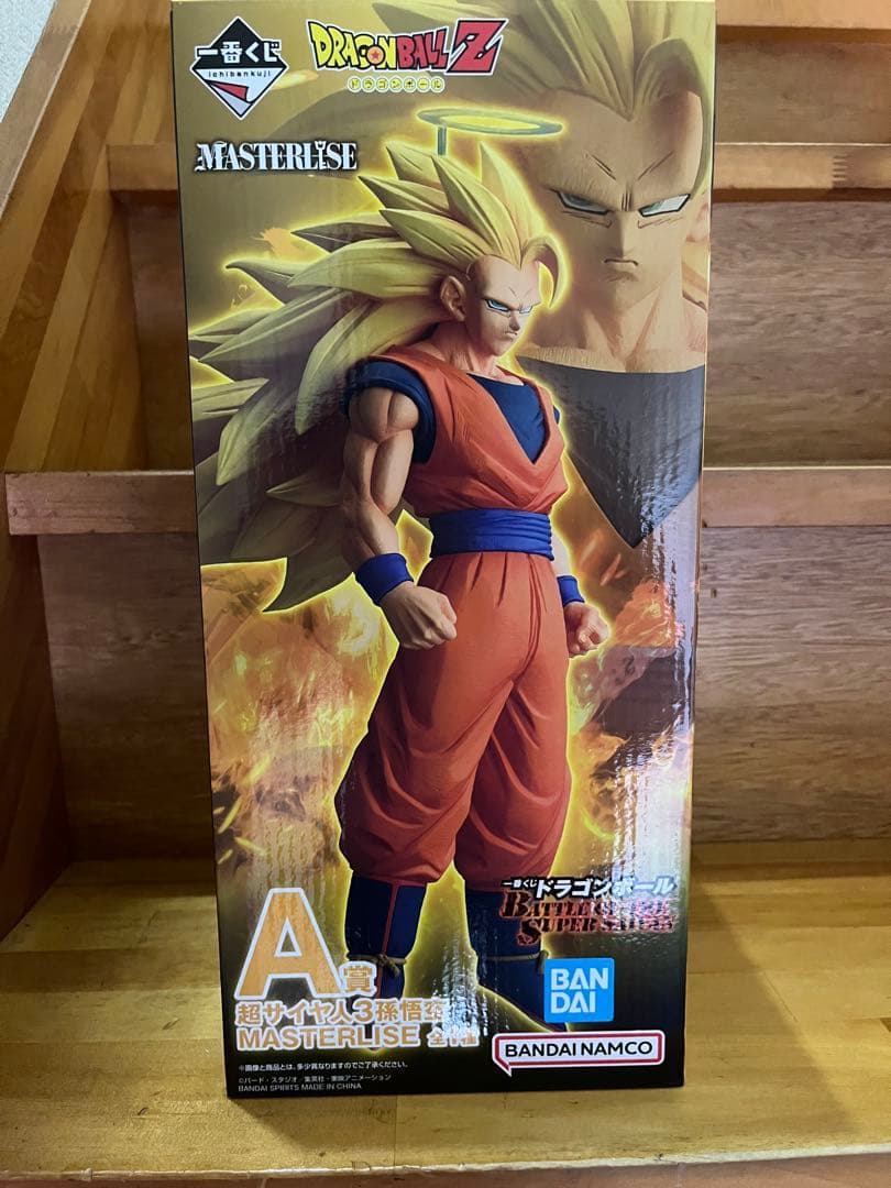 一番くじ　ドラゴンボール　超サイヤ人3 孫悟空 A賞 MASTERLISE