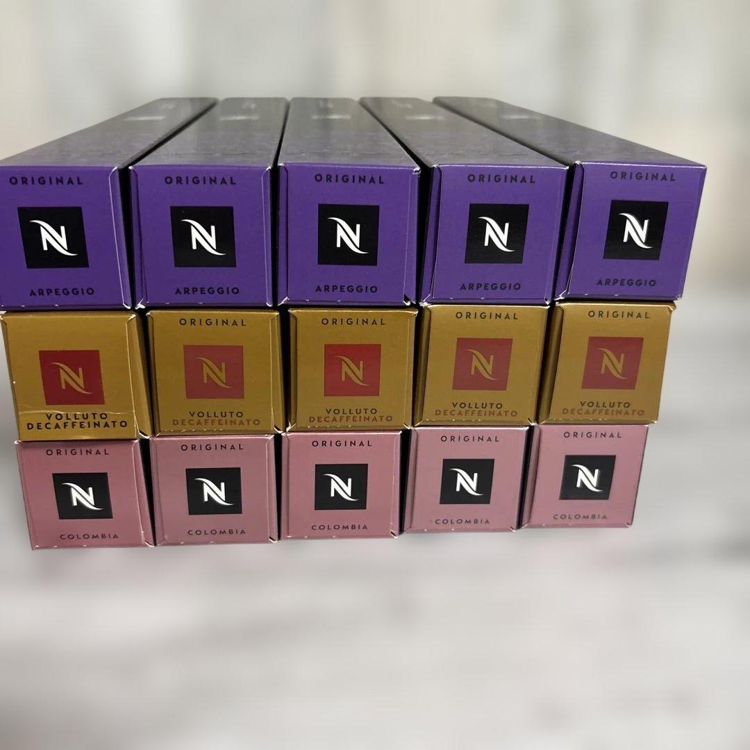 １５本 ネスプレッソカプセル　アルペジオ　デカフェ　コロンビア