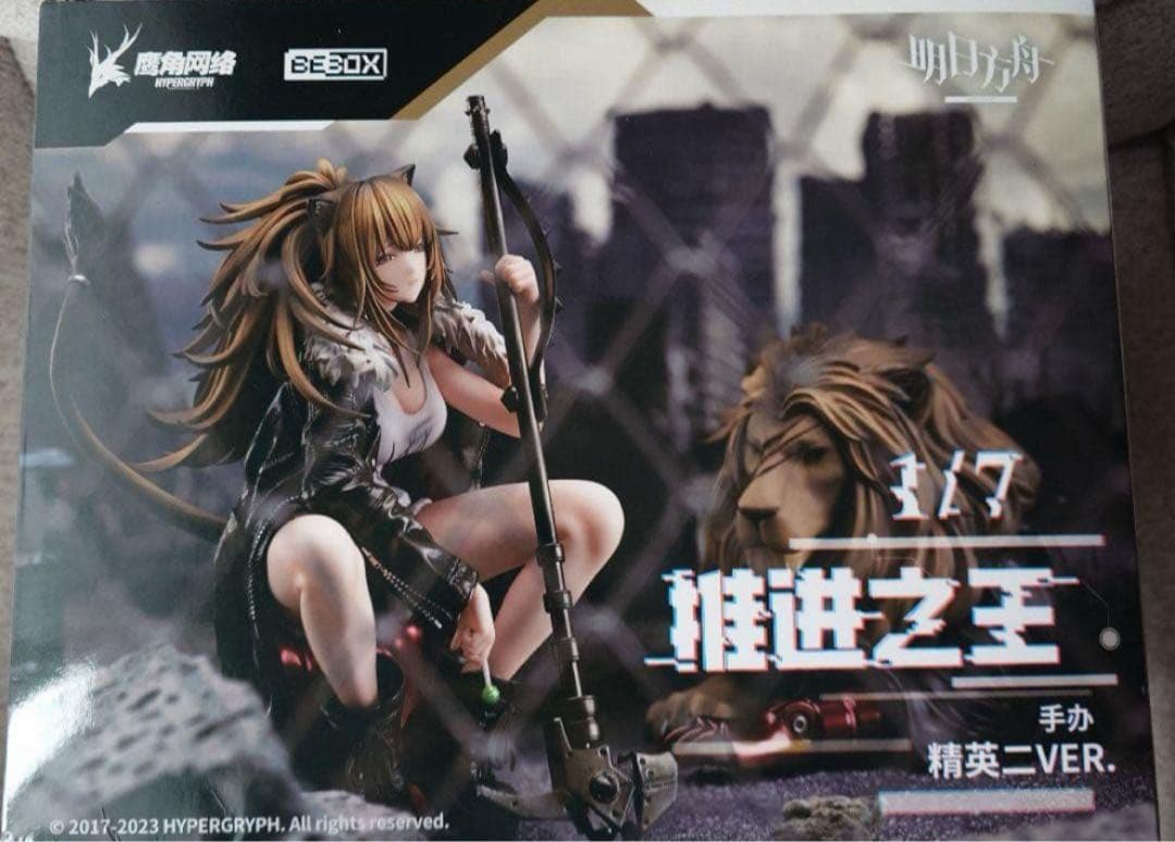 【未開封　アークナイツシージ昇進段階二ver.1/7完成品フィギュア