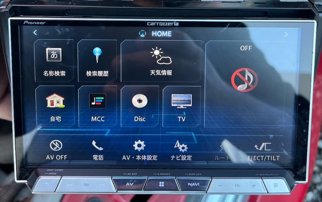 カロッツェリア サイバーナビ AVIC-CZ901 フルセグ 2017