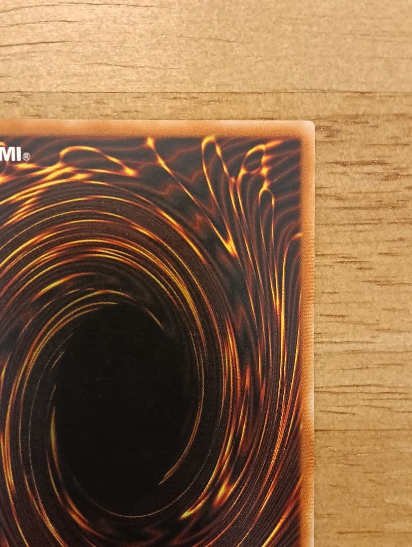 遊戯王　ライトニングボルテックス　旧アジア　レリーフ