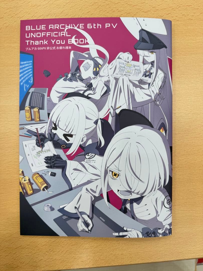 C106 ねこきゃとてぃくす 新刊