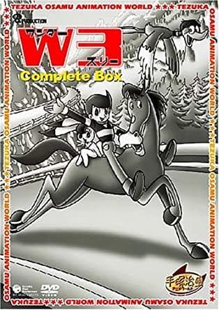 【新品未開封】ワンダースリー　Complete BOX　DVD