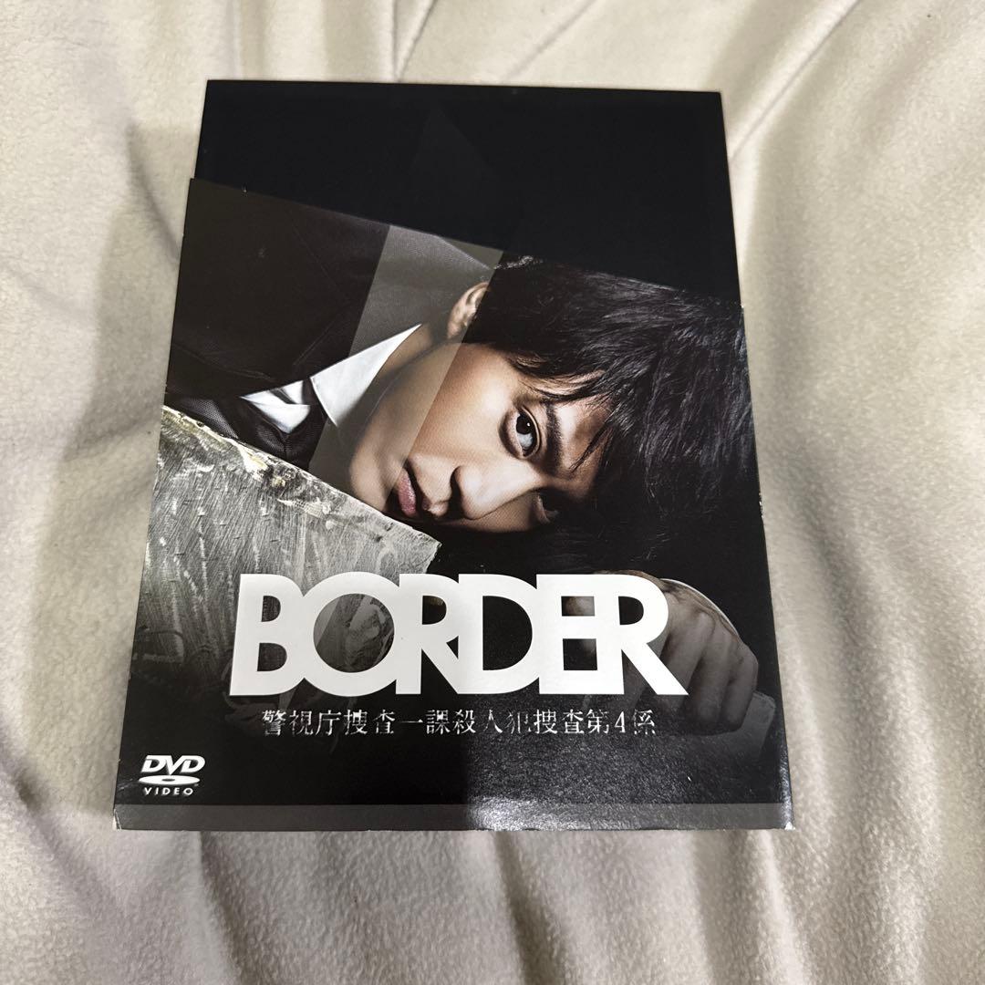 BORDER DVD-BOX〈6枚組〉