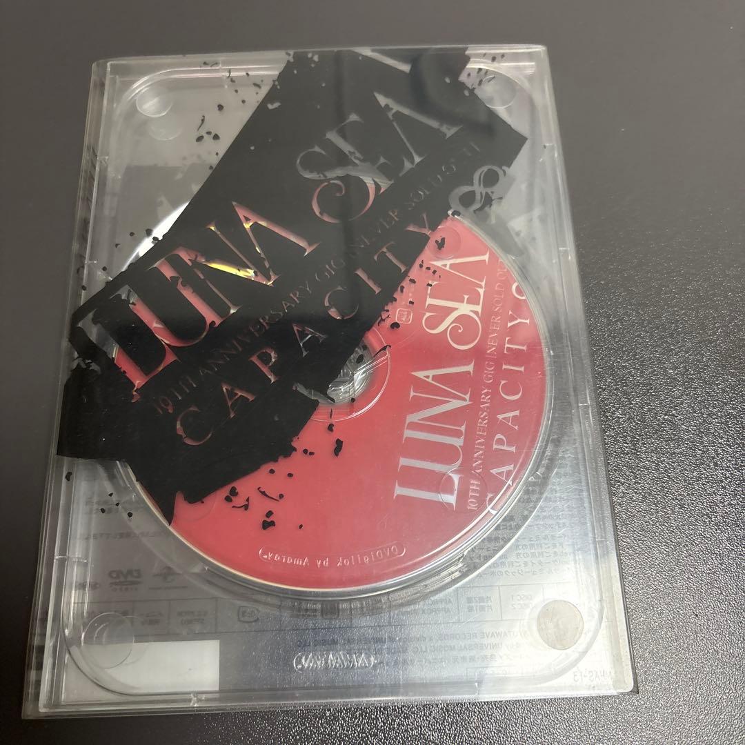 LUNA SEA CAPACITY DVD 2枚組