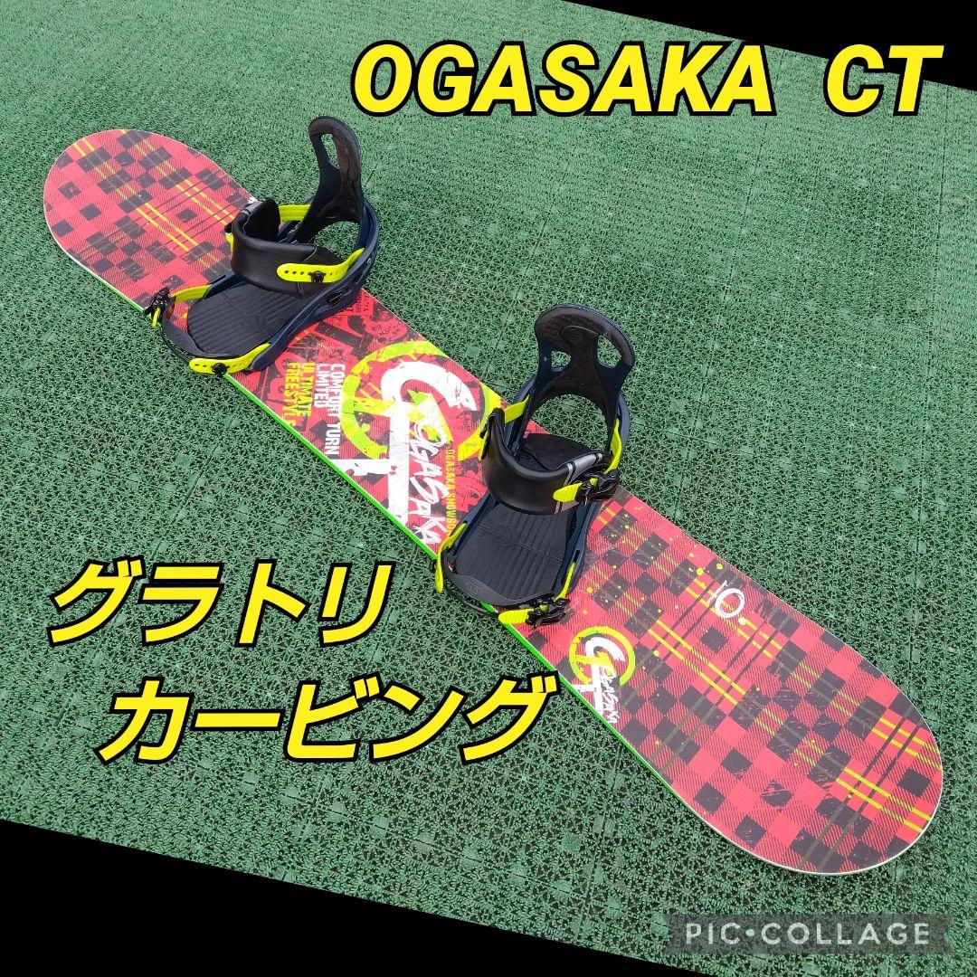 かずくん✨