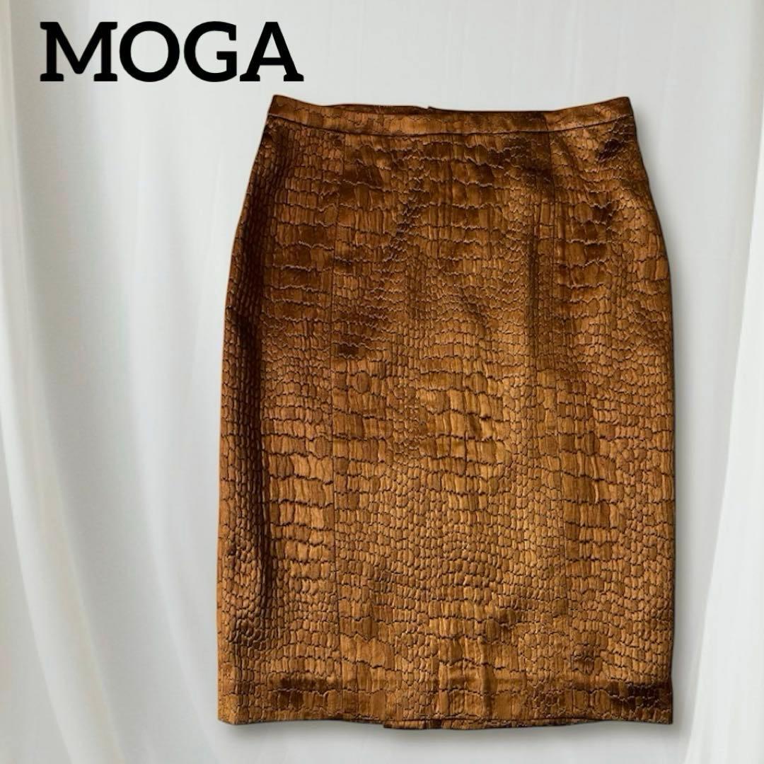 未使用 美品 MOGAモガ デザイン タイトスカート キャメル ブラウン