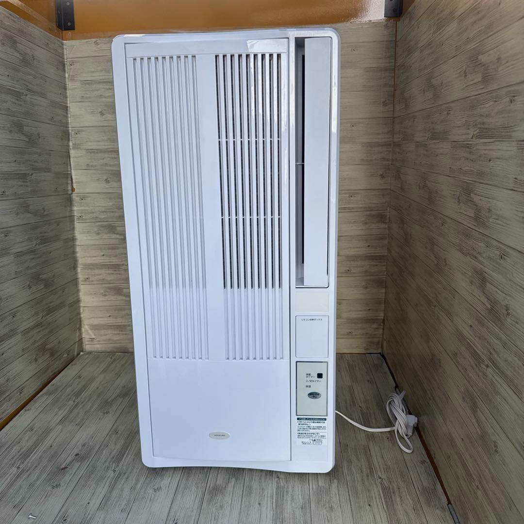 窓用クーラー KOIZUMI KAW-1612 2021年製