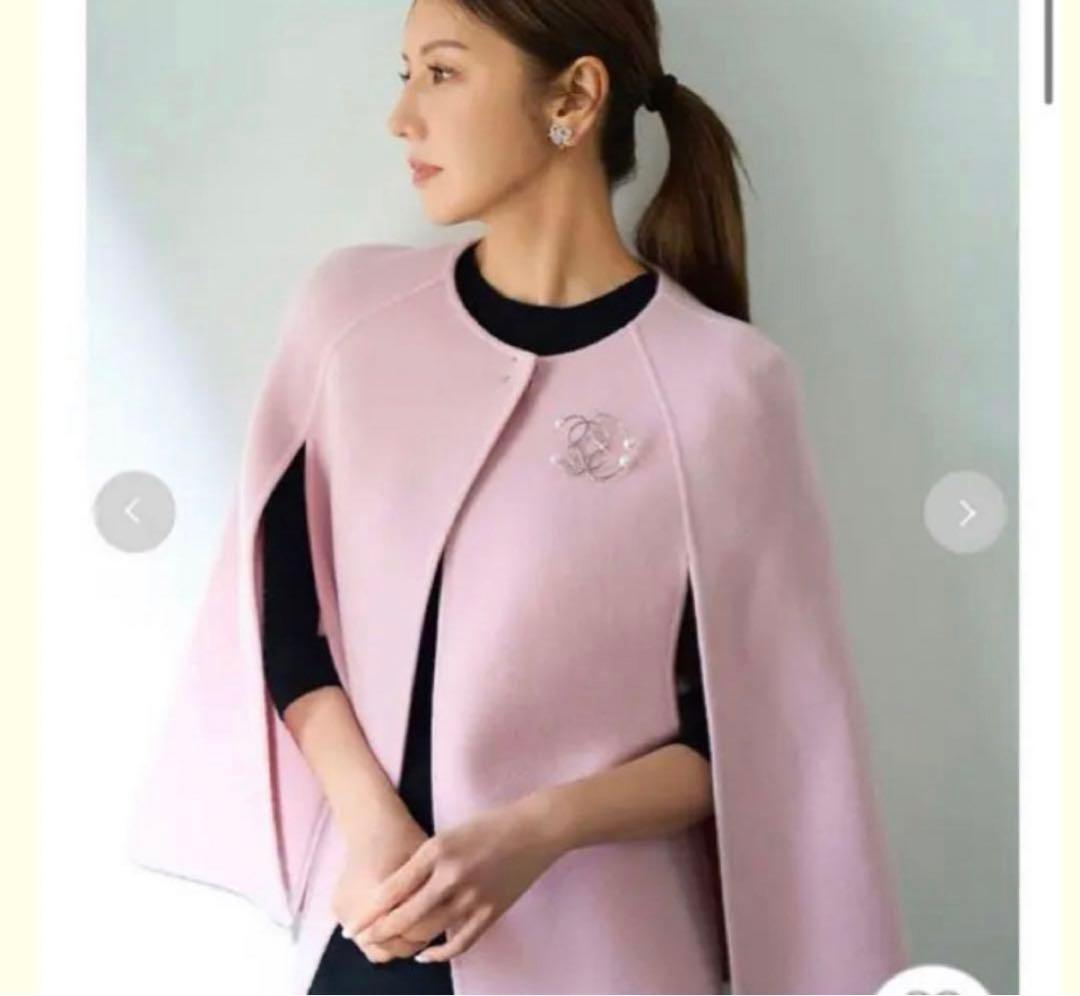 お値下げしました【美品】CELFORD（セルフォード） リバーケープジャケットウ