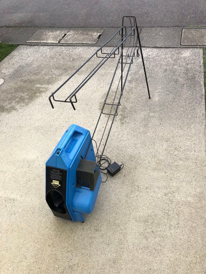 青 トスマシン スタンド付き