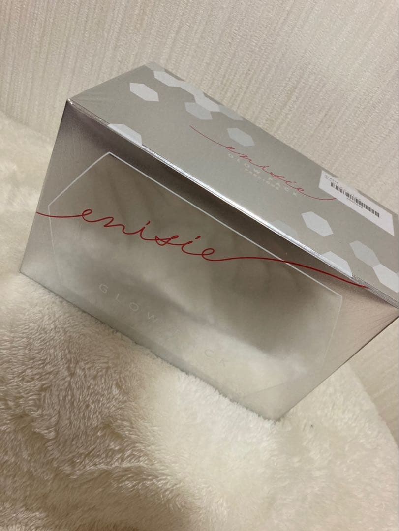 送料無料☆新品　エニシー　グローパック　プレシャス　箱無し価格