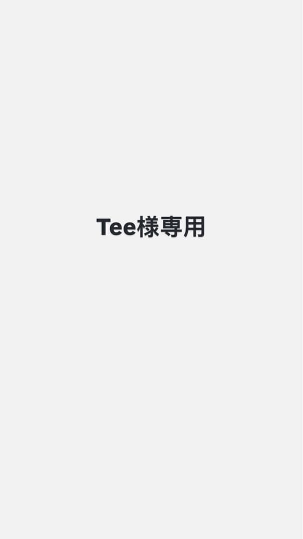 製Rebel250リアフェンダーカバー