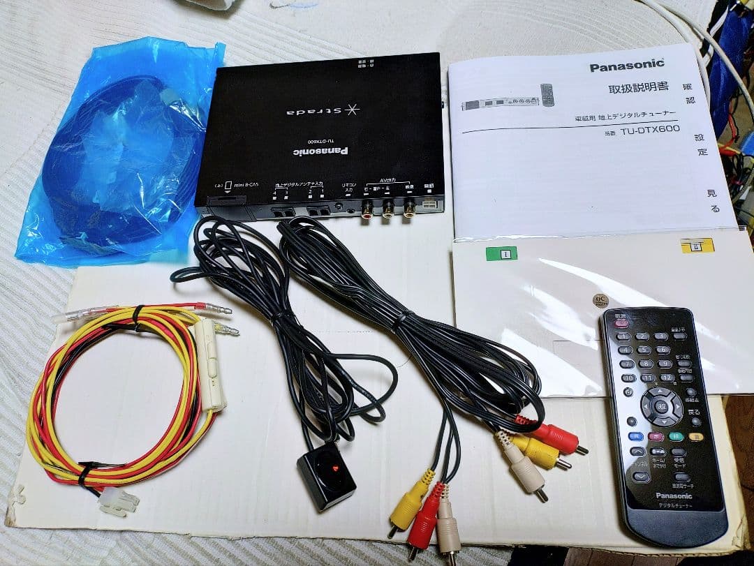 フルセグ4X4地デジチューナーパナソニック製TU-DTX600型Ver,UP済品