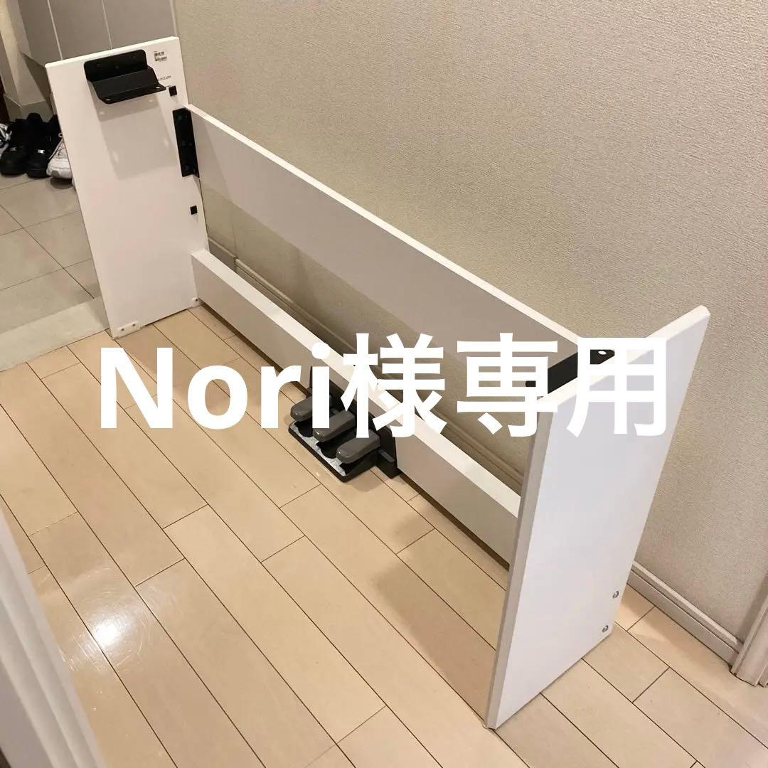 ヤマハ　P-115 純正スタンド　L-85WH ペダルセット