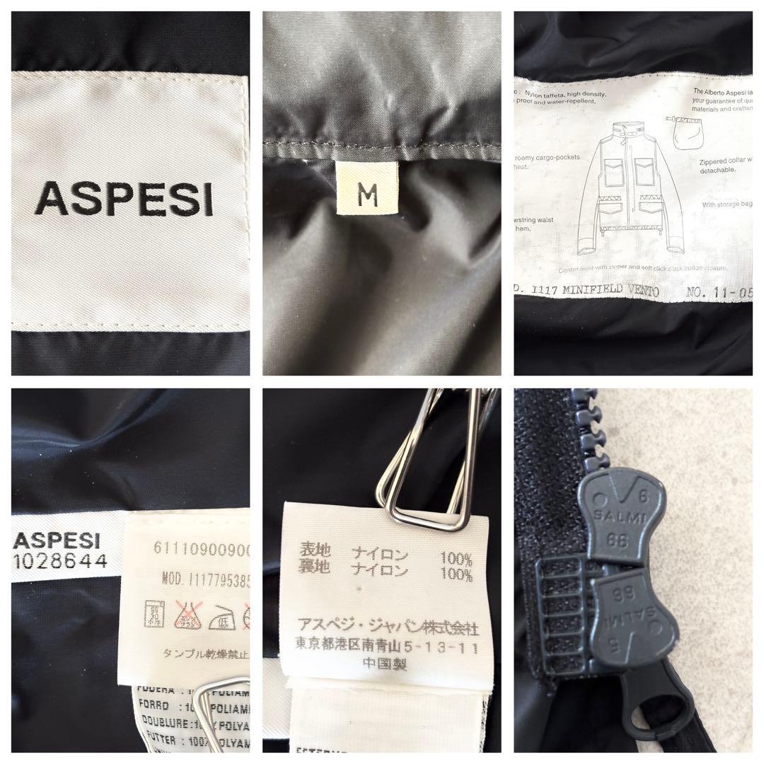美品✨️アスペジ M-65 パッカブルミニフィールドベントジャケット M 黒