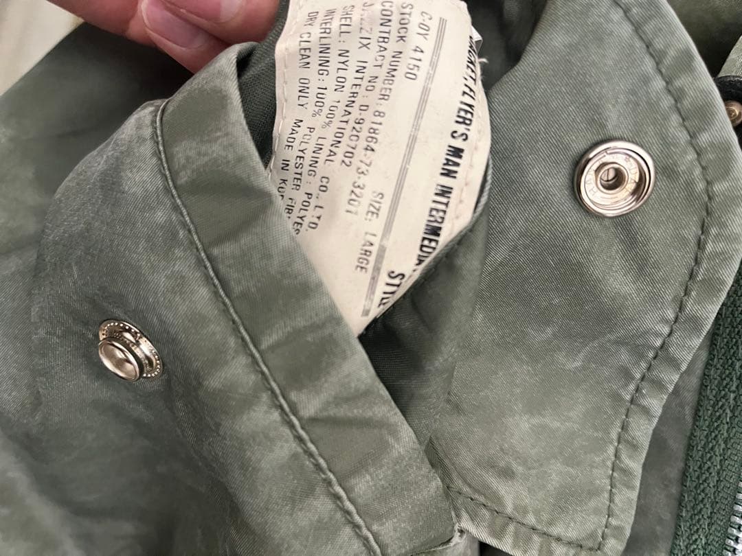 90s MA1 ジャケット リバーシブル jazzix ミリタリー 画像要確認