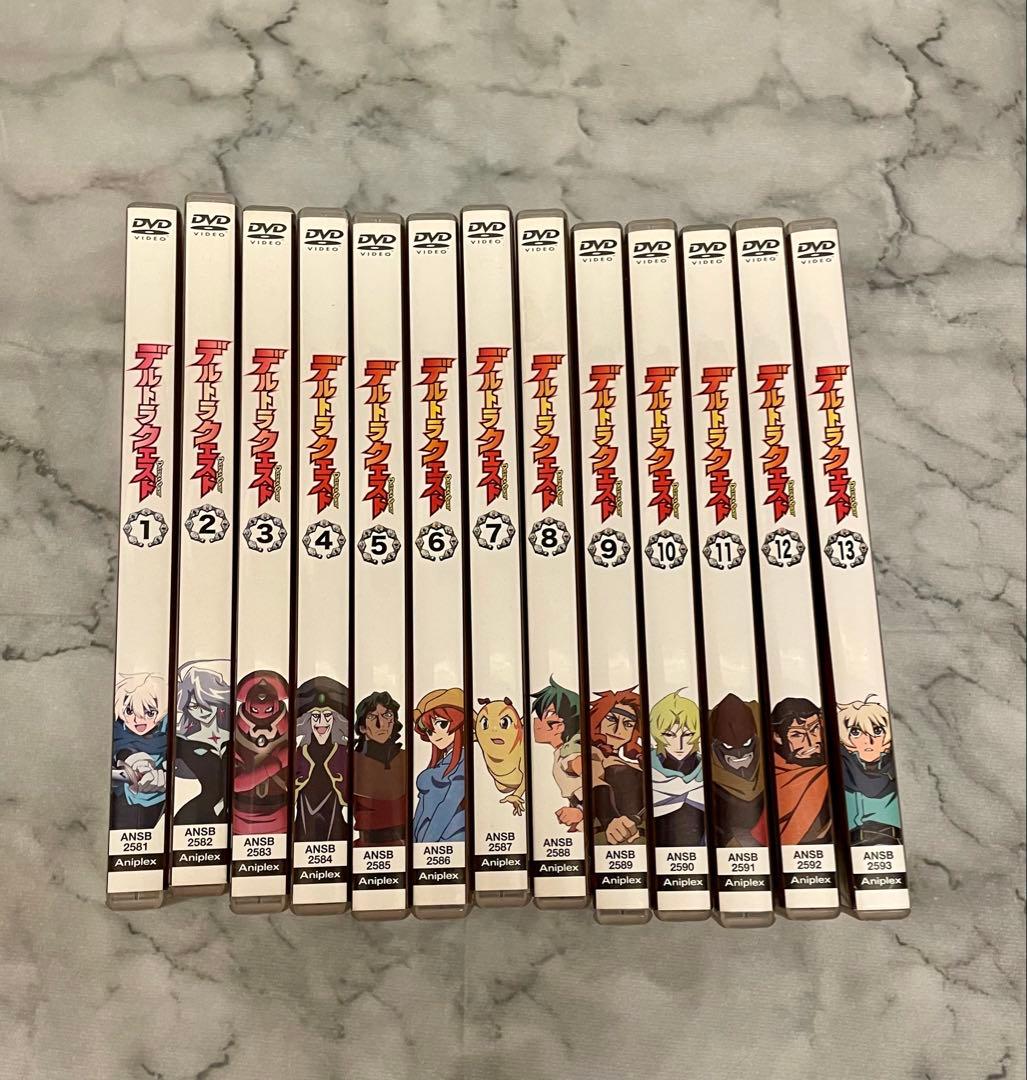 デルトラクエスト　DVD 1-13巻セット