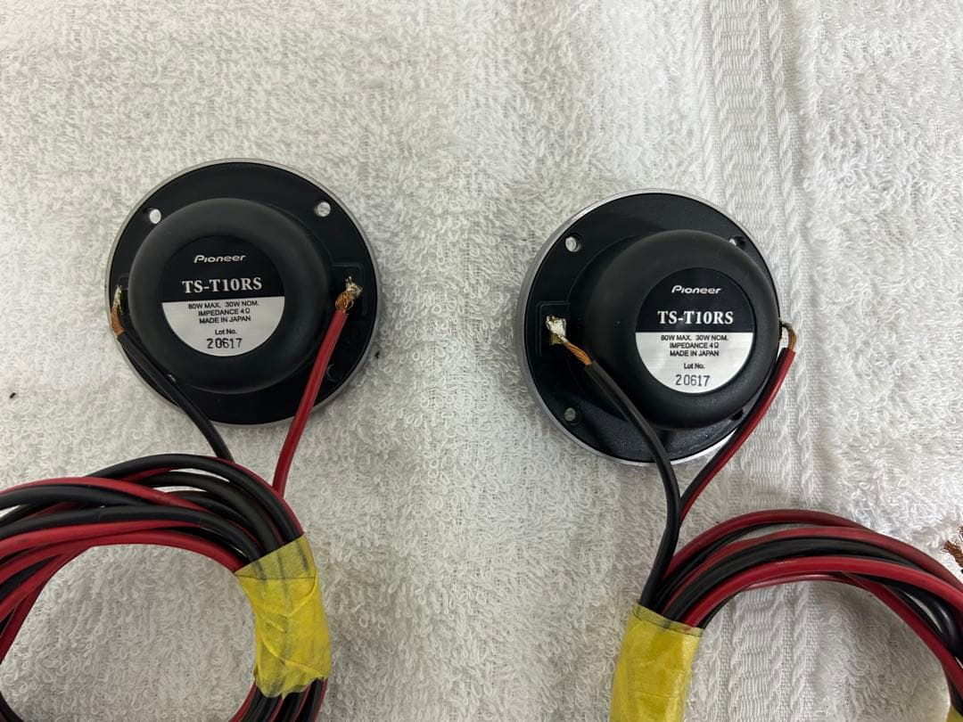 カロッツェリア　TS-T10RS おまけ付き