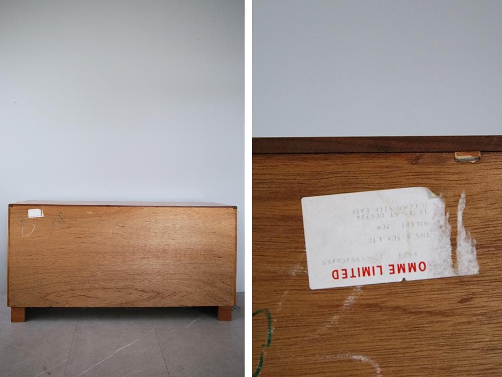 英国アンティークG-PLANジープラン製サイドボード/チェスト(92-140)