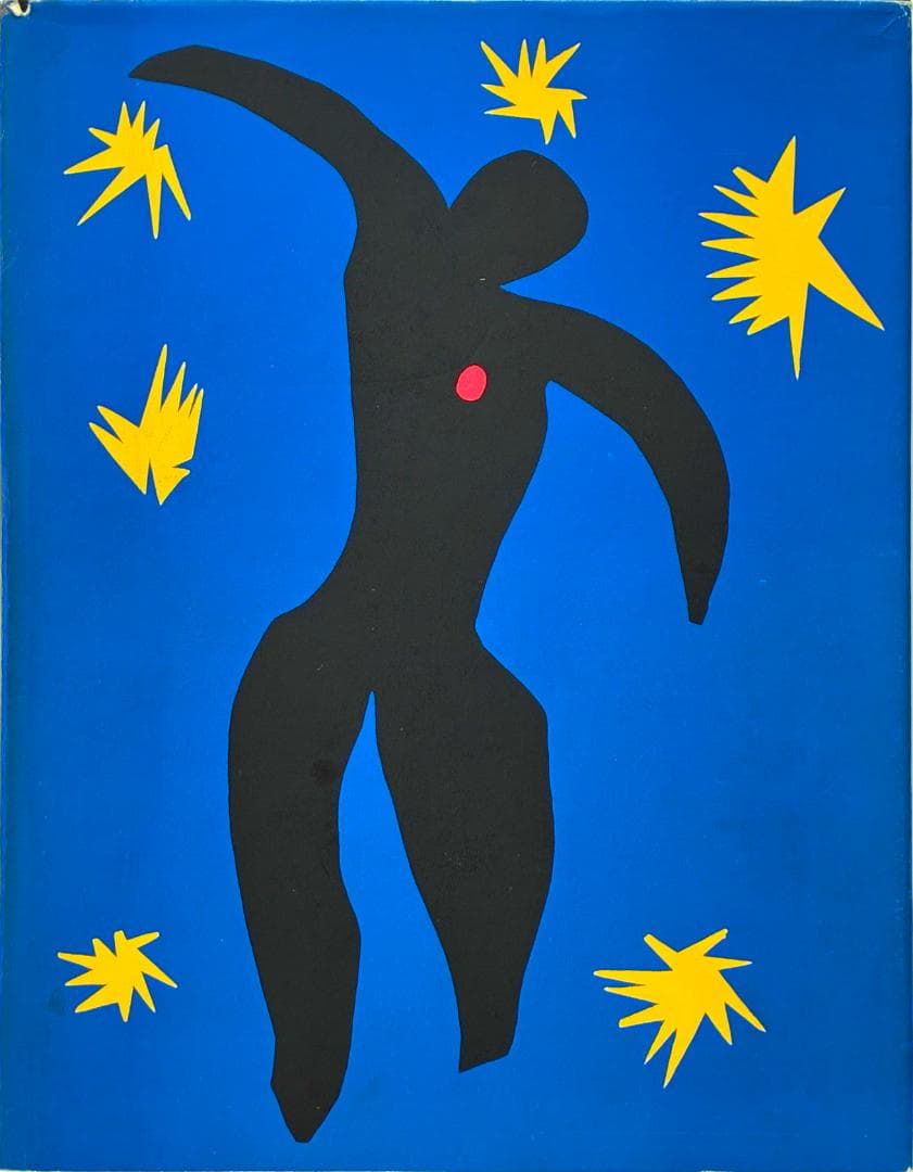 アンリ・マティス豪華画集 [函入り・上製本]