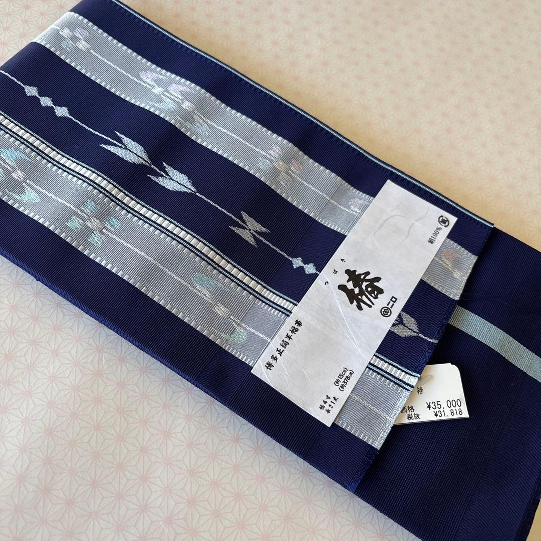 OB74本場筑前博多織小袋帯(半幅帯) 椿 本袋　正絹　新品