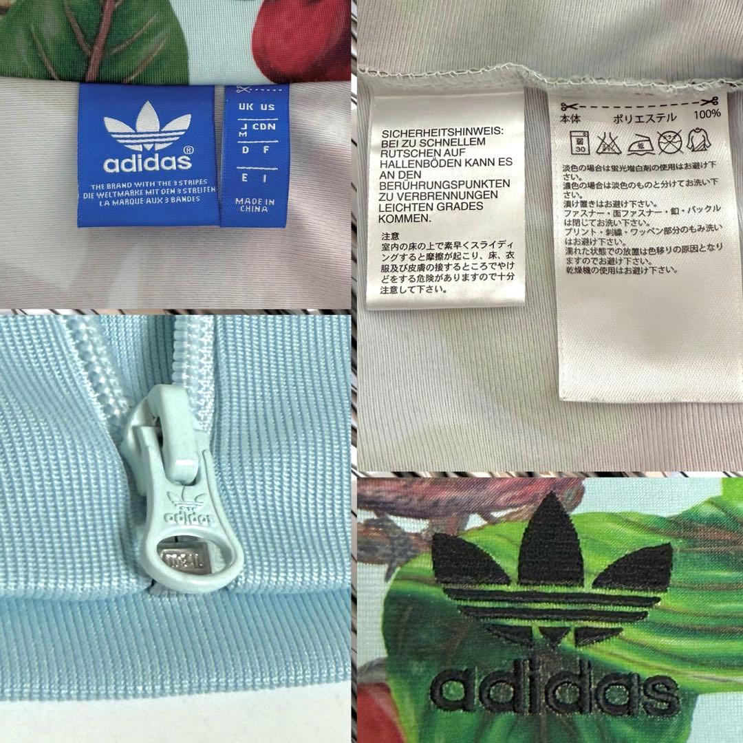 adidas×TFC コラボ 鳥＆ボタニカル柄 FIREBIRD TT M