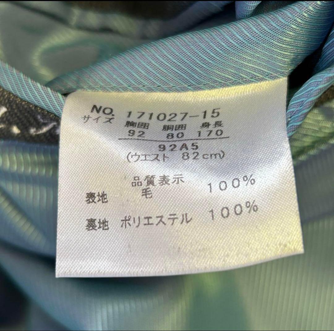 【美品】MARIO VALENTINO グレー スーツ A5 2パンツ