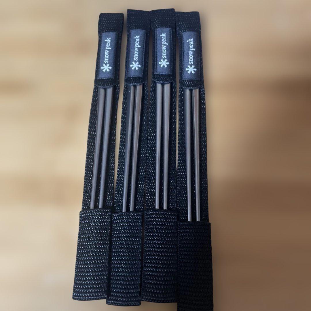 G*n様 スノーピーク　チタン先細箸4セット②
