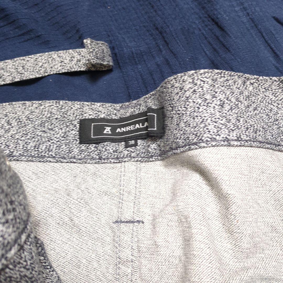 ANREALAGE グレー系 ワイドパンツ 38　小倉縞縞